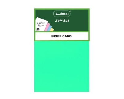Roco Brief Card Green A4 180g 50 Sheets