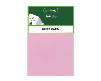 Roco Brief Card Pink A4 180g 50 Sheets