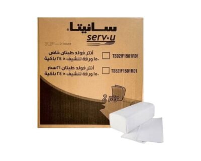 Sanita Hand Towel Interfold Lite 150 Sheets Set Of 24 Pcs