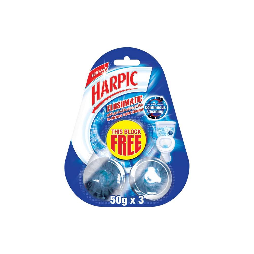 Harpic Flushmatic Cleaner 50g Set Of 3 Pcs
