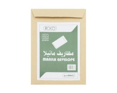 Roco Brown Envelopes A5 7x10cm Set Of 25 Pcs
