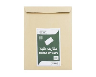 Roco Brown Envelopes A4 25x30cm Set Of 25 Pcs