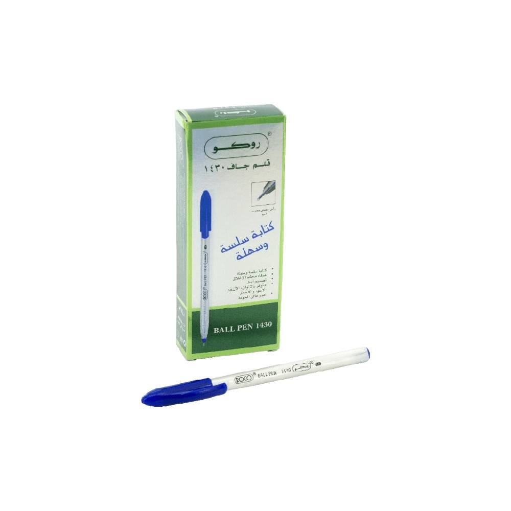 Roco Pen Rollerball Blue 1430 1mm Set Of 10 Pcs
