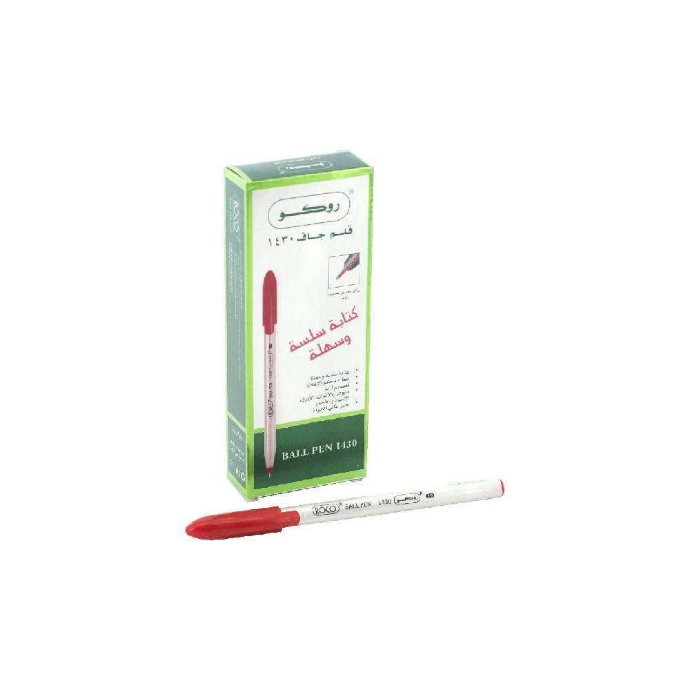Roco Pen Rollerball Red 1430 1mm Set Of 10 Pen