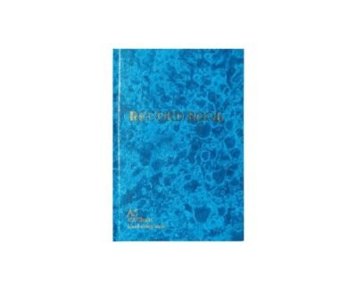 Roco Record Book, A5 Size, 200 Pages (100 Sheets)