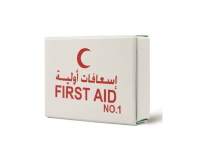 First Aid Box, No.1 S size 21x16x4cm