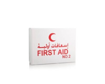First Aid Box, No.2 M size 24x18.5x6.5cm
