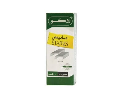 Roco Staples Standard 26/6 Full Strip 5000 Pcs