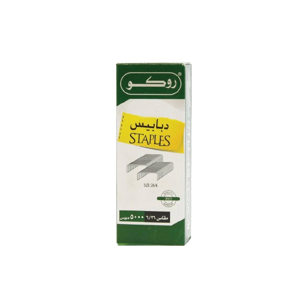 Roco Staples Standard 26/6 Full Strip 5000 Pcs