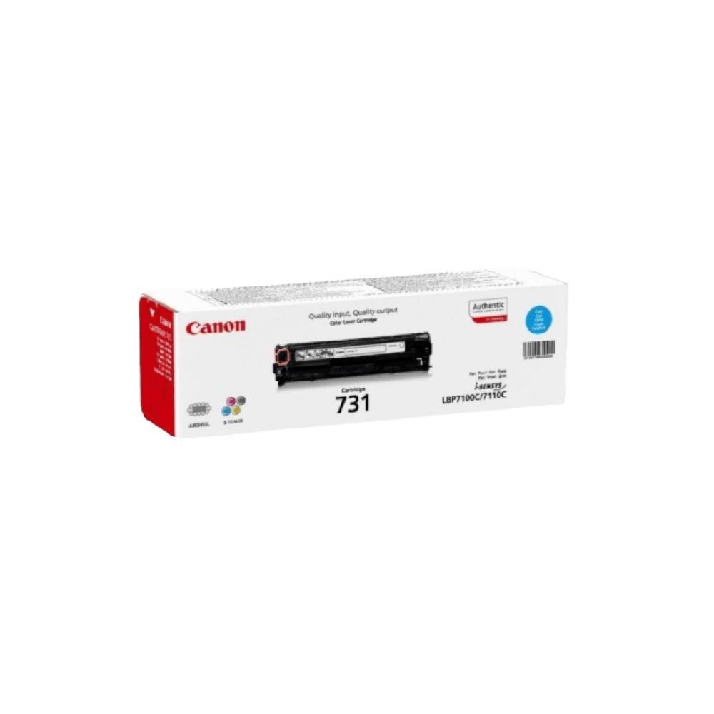 Canon 731 Cyan Laser Toner Cartridge