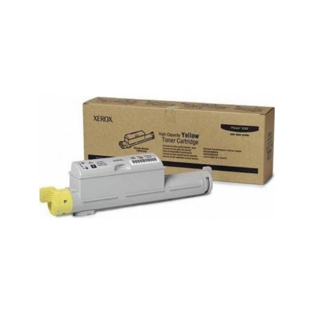 Xerox 7142 Yellow Toner Cartridge