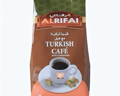 Al Rifai Turkish Coffee Brazilian With Cardamom 1kg