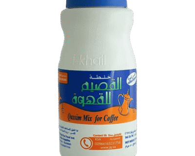 Qassim Mixed Coffee 250g