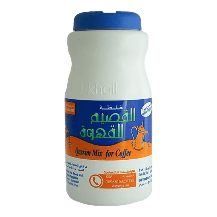 Qassim Mixed Coffee 250g